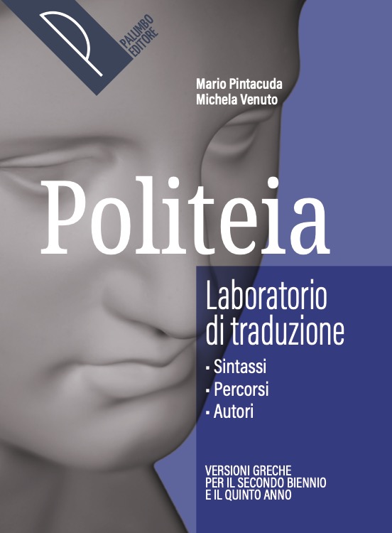 copertina Politeia -  Laboratorio di traduzione